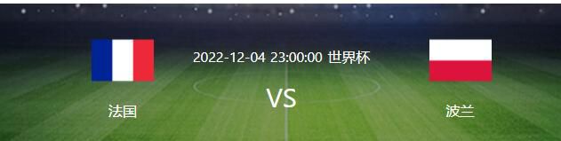 再谈续约——我们并不着急，也没有任何问题。